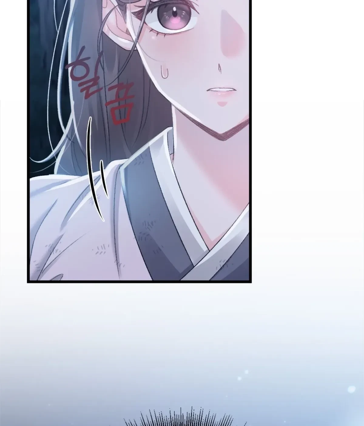 Chapter 2, page 117