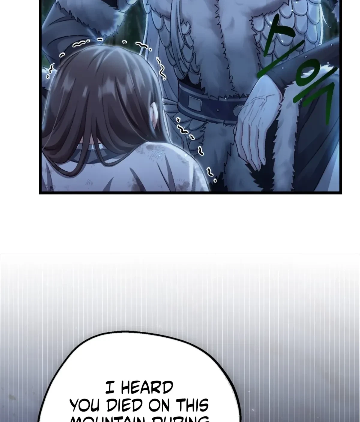 Chapter 2, page 14