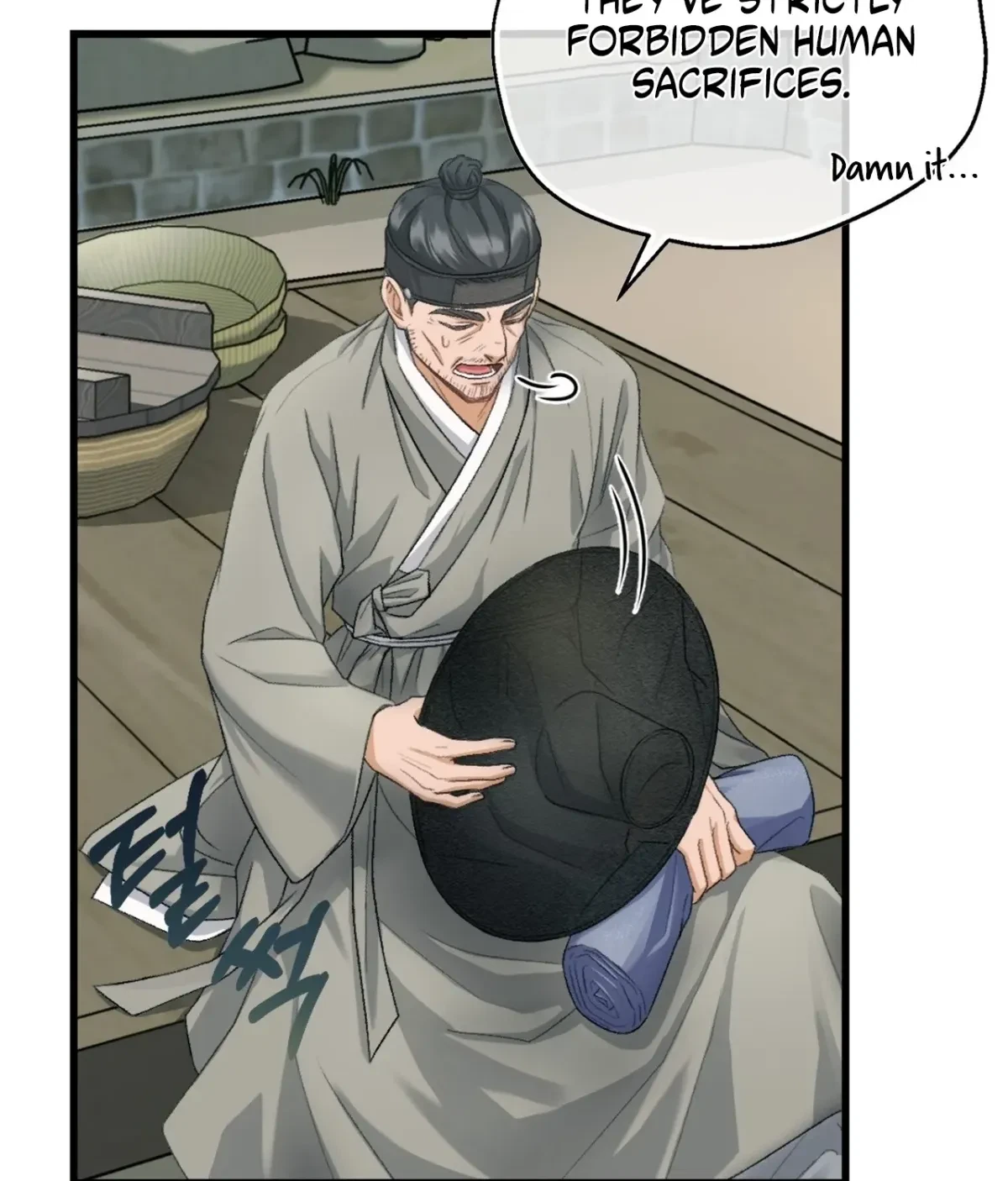 Chapter 2, page 64