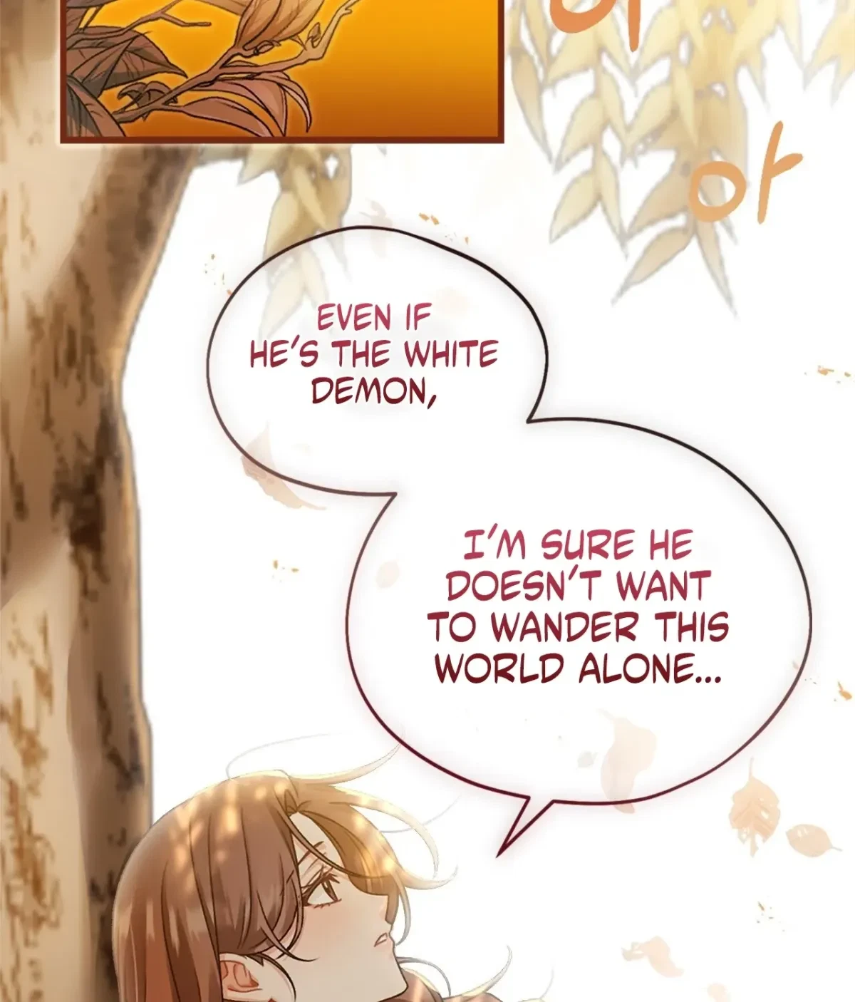 Chapter 2, page 84