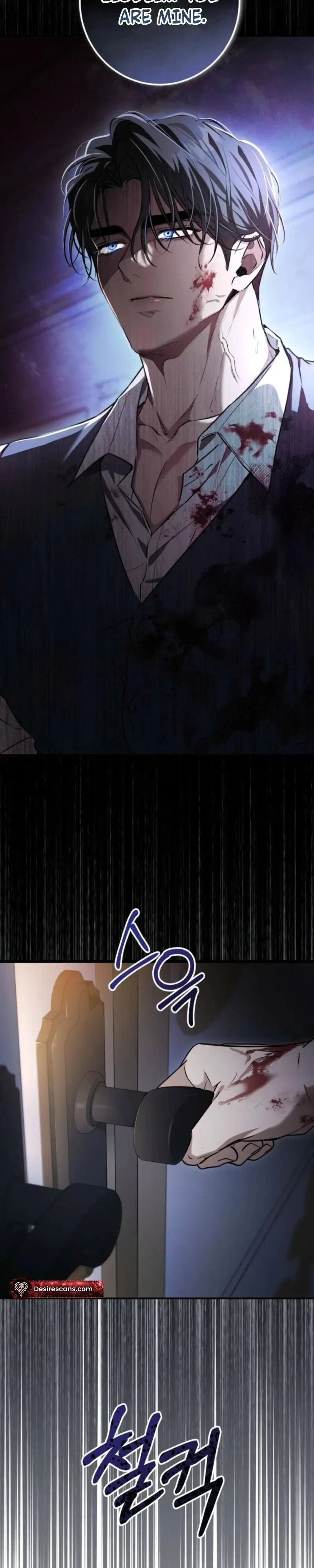 Chapter 17, page 2
