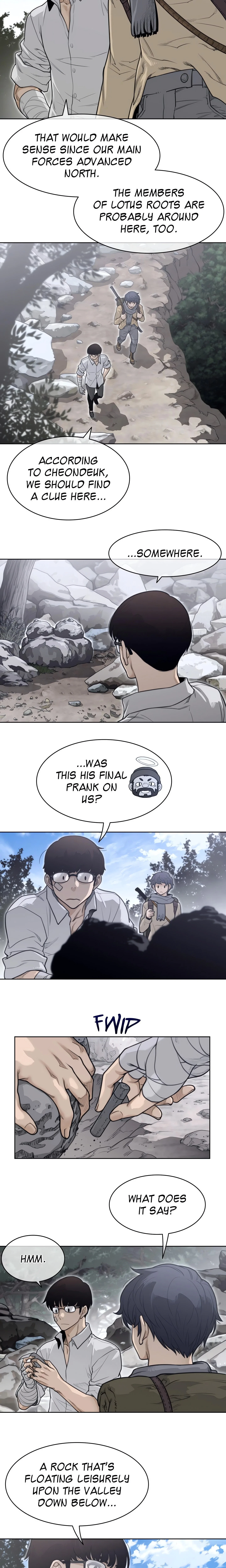 Chapter 152, page 7