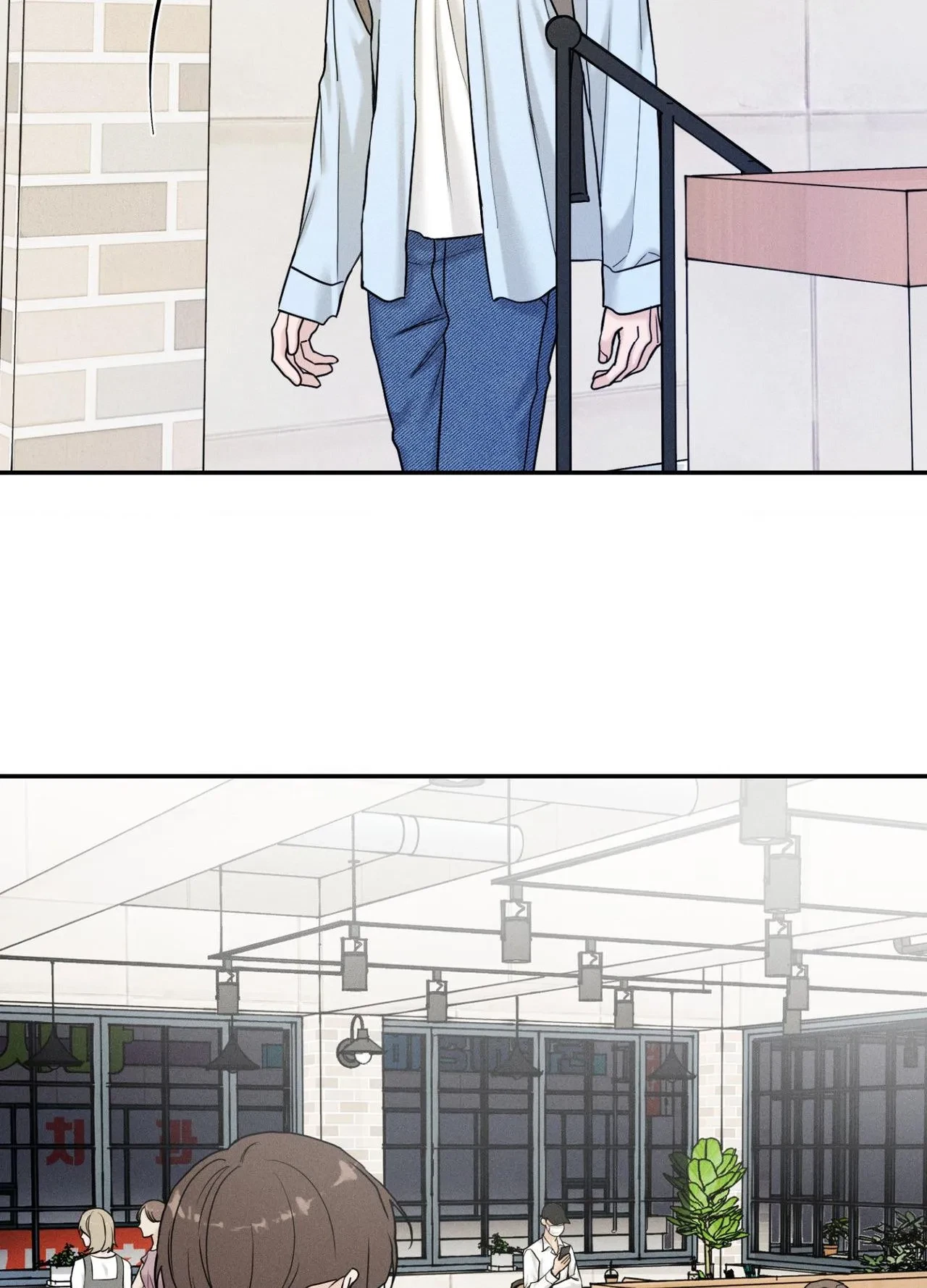 Chapter 20, page 23