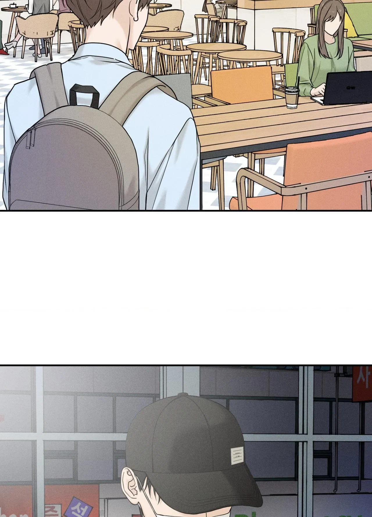 Chapter 20, page 24