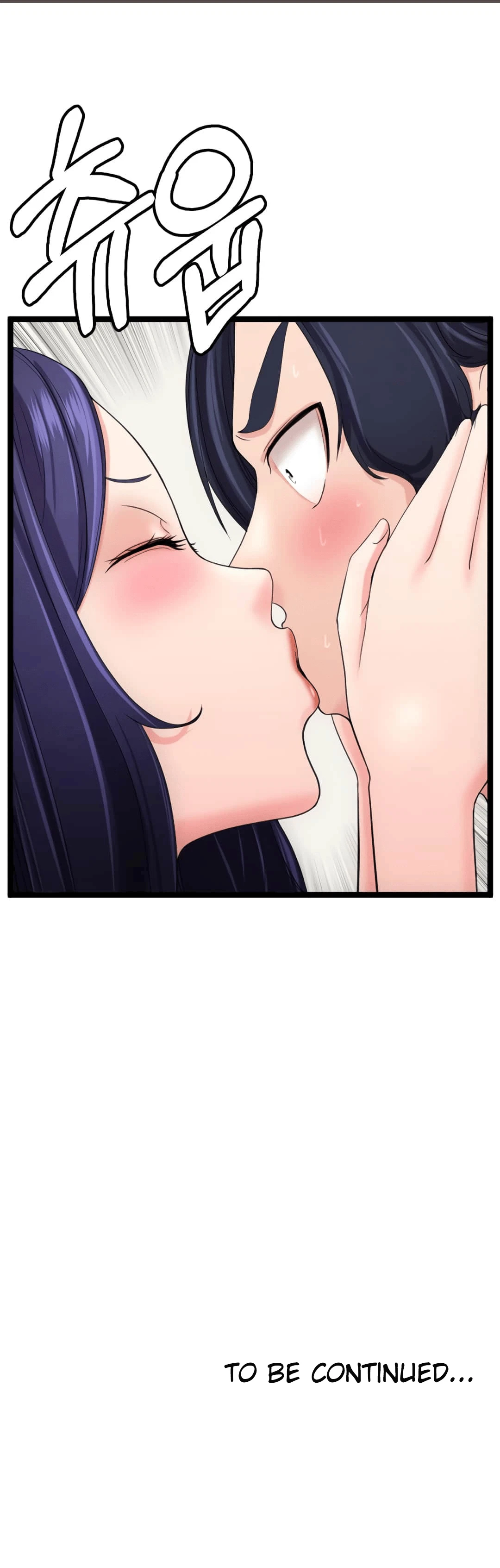Chapter 17, page 31