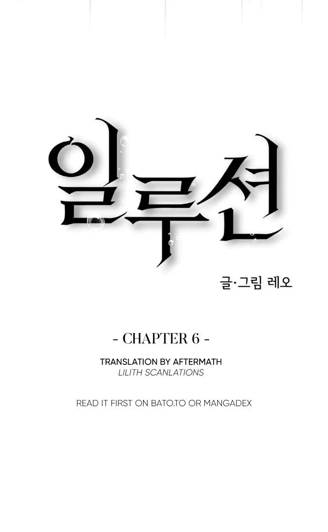 Chapter 6, page 62