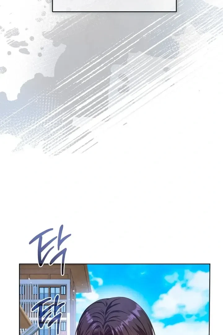 Chapter 4, page 44