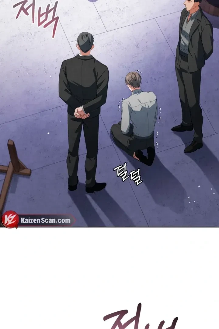 Chapter 4, page 6