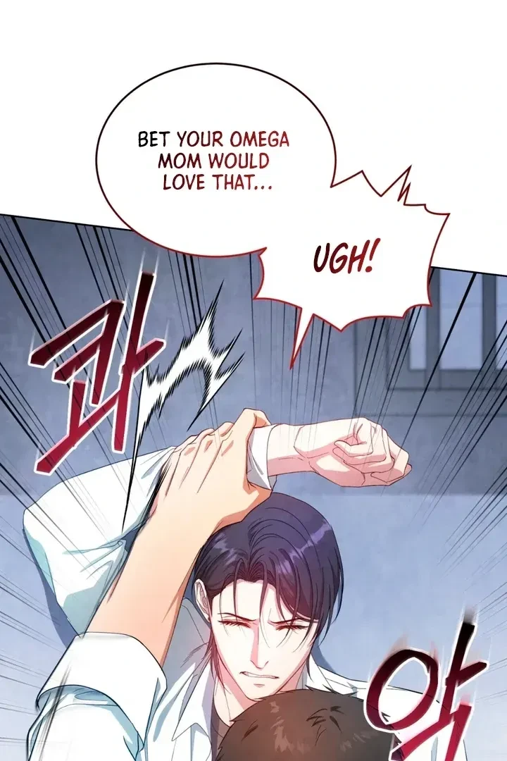 Chapter 4, page 70