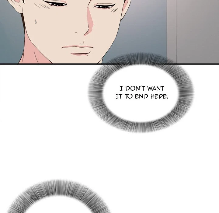 Chapter 86, page 21