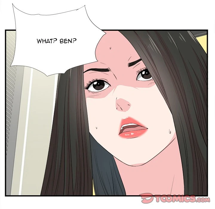 Chapter 86, page 74