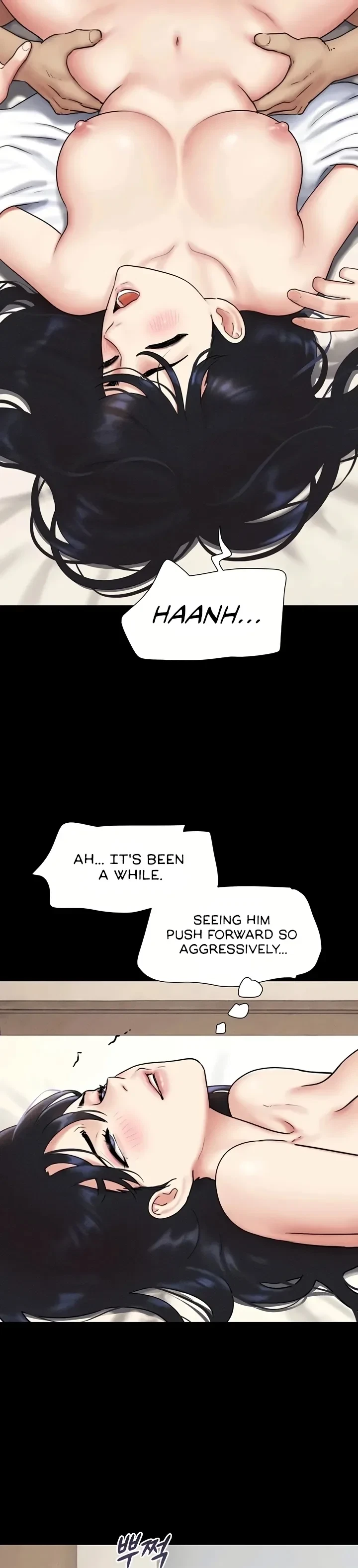 Chapter 109, page 25