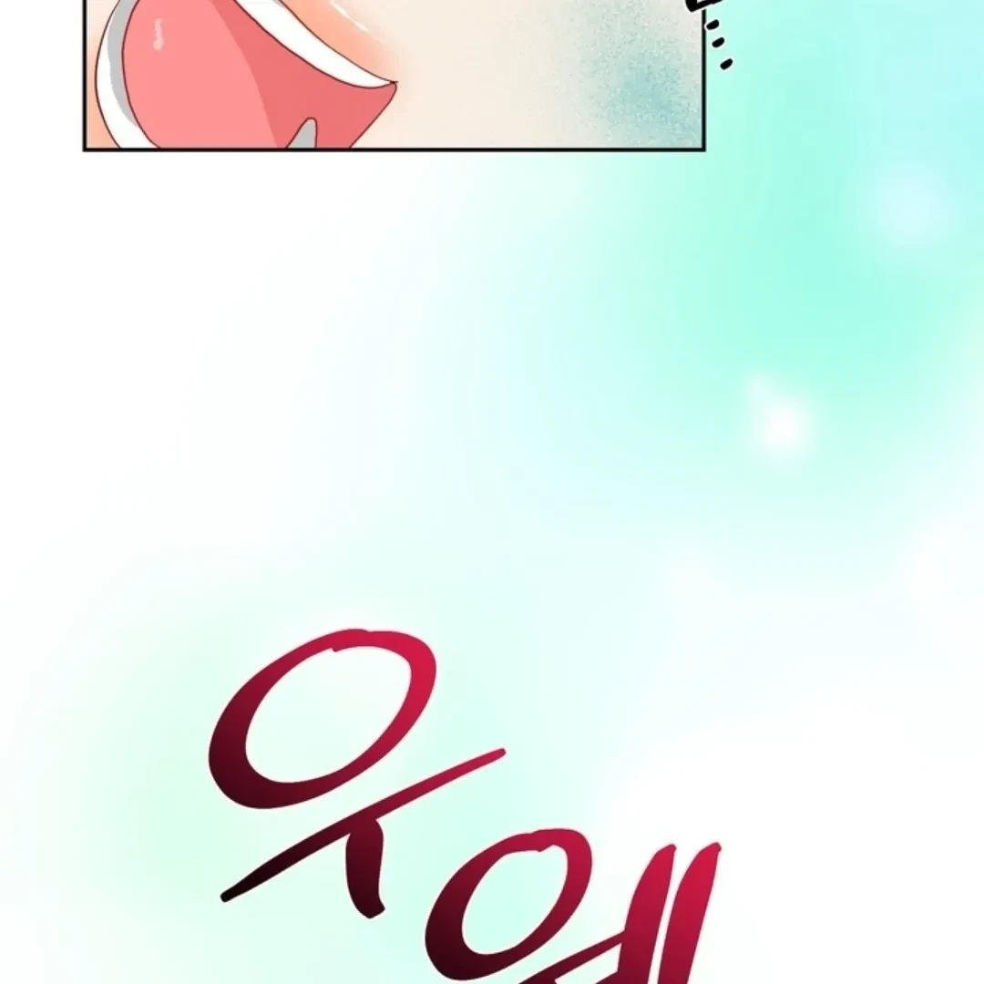 Chapter 7, page 20