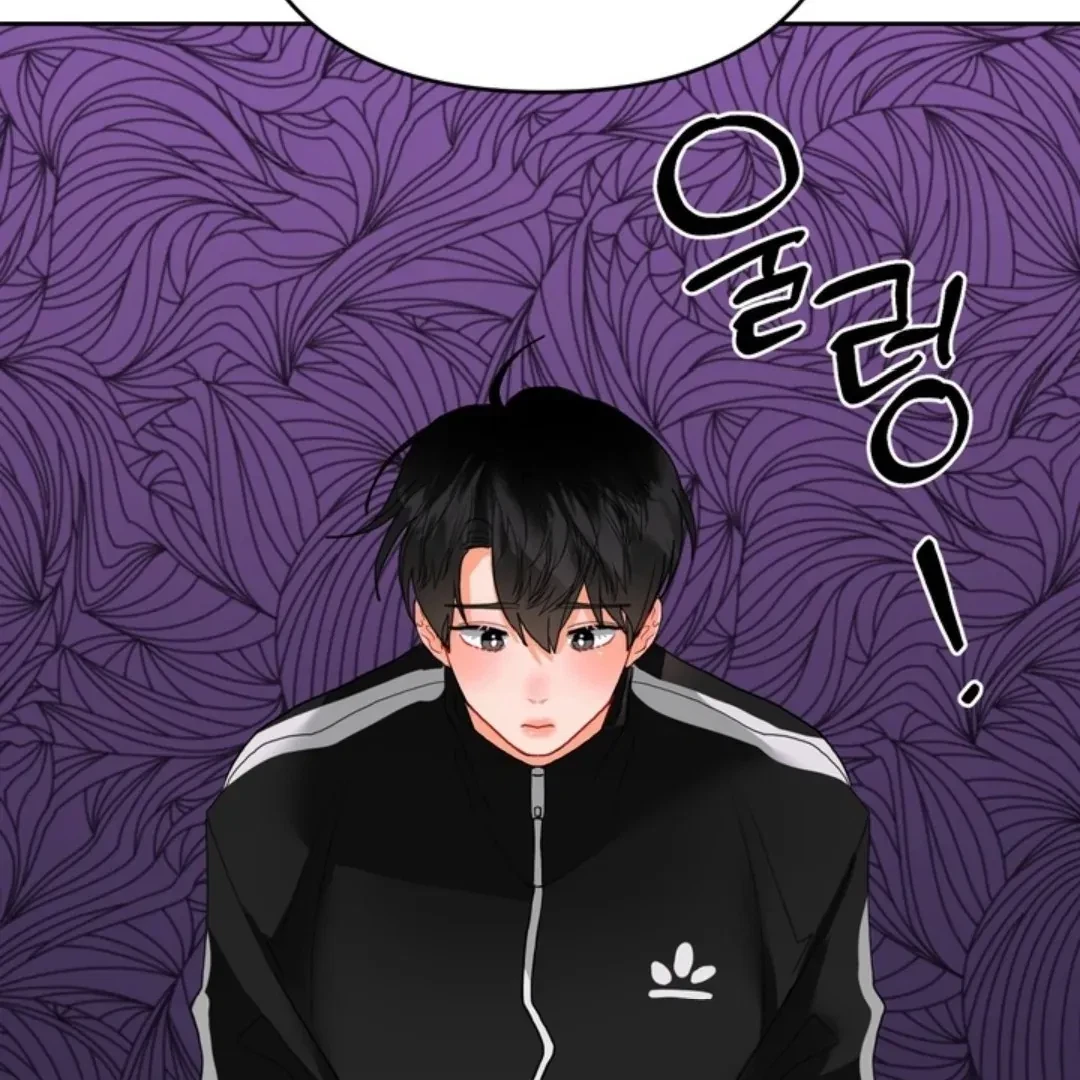 Chapter 7, page 94