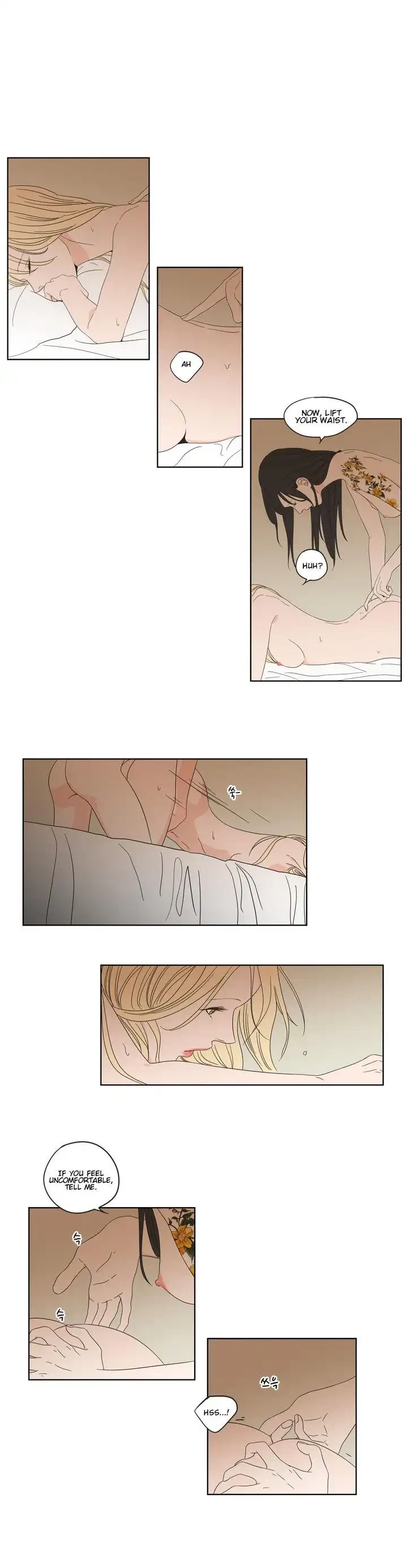 Chapter 44, page 5