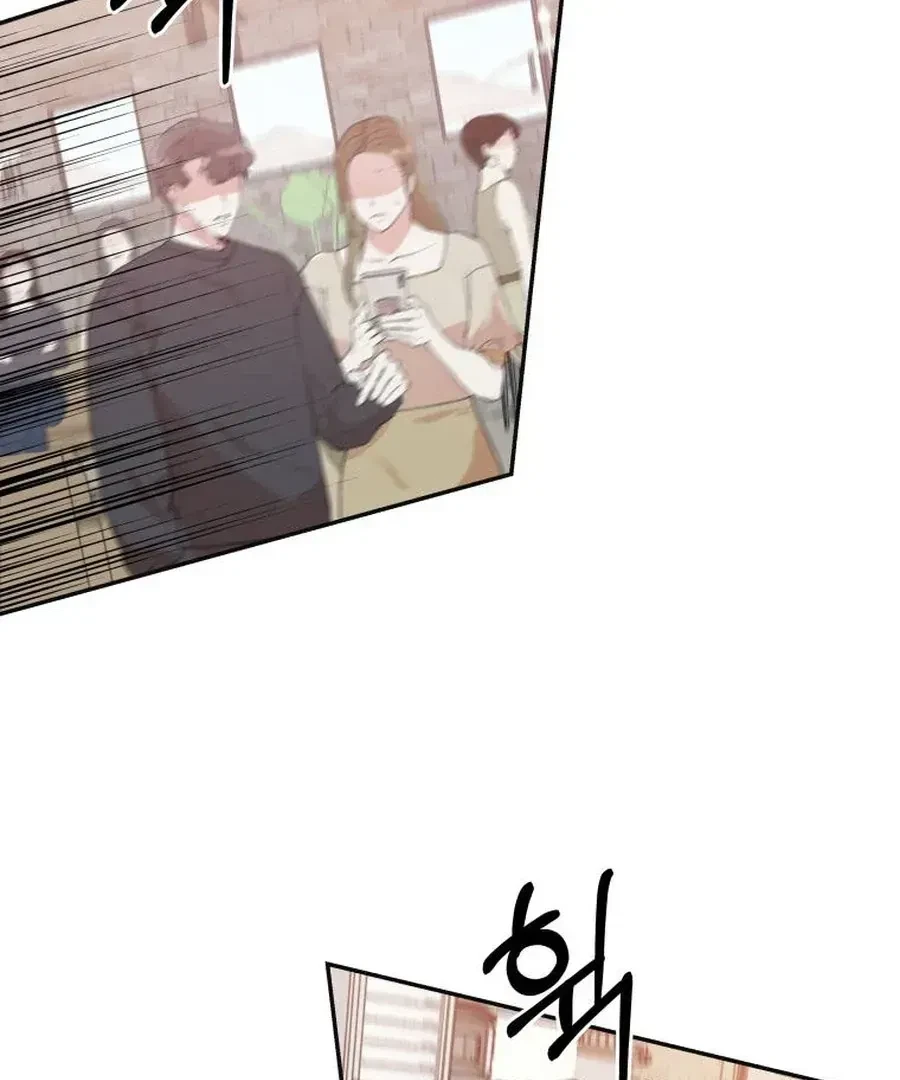 Chapter 1.1, page 63