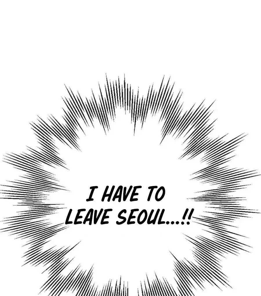Chapter 1.1, page 70
