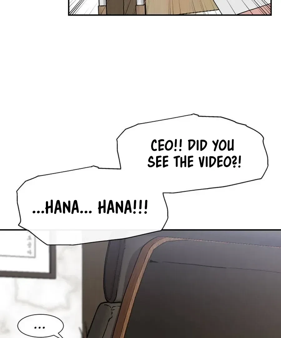 Chapter 1.1, page 74