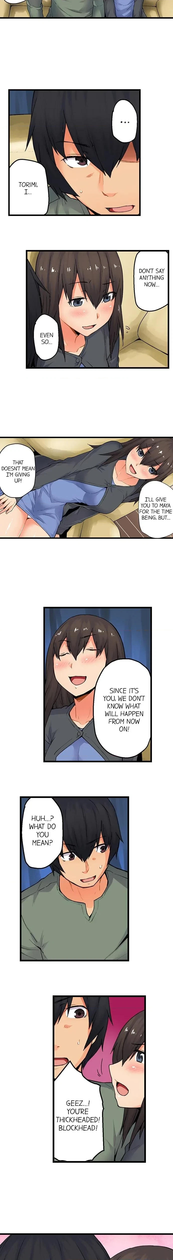 The Wrong Hole - Oops! I Did My Girlfriend's Sister Chapter 49, page 2
