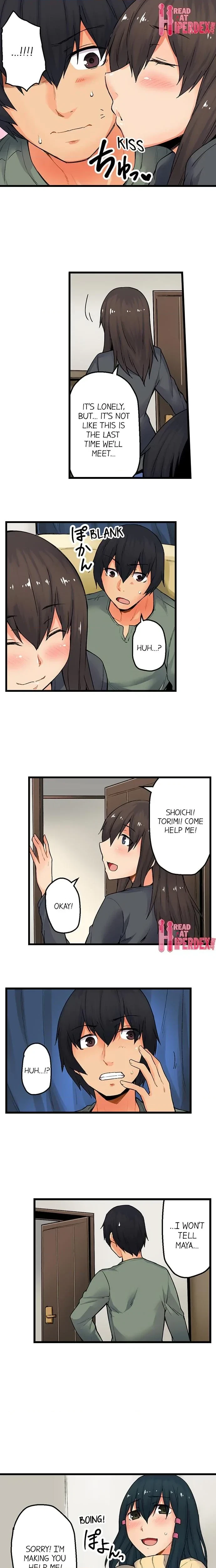 The Wrong Hole - Oops! I Did My Girlfriend's Sister Chapter 49, page 3