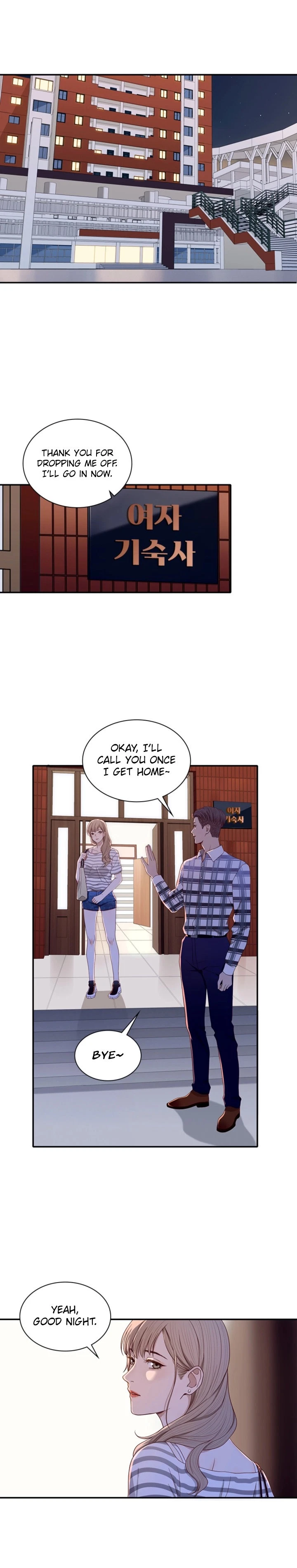 Chapter 2, page 15