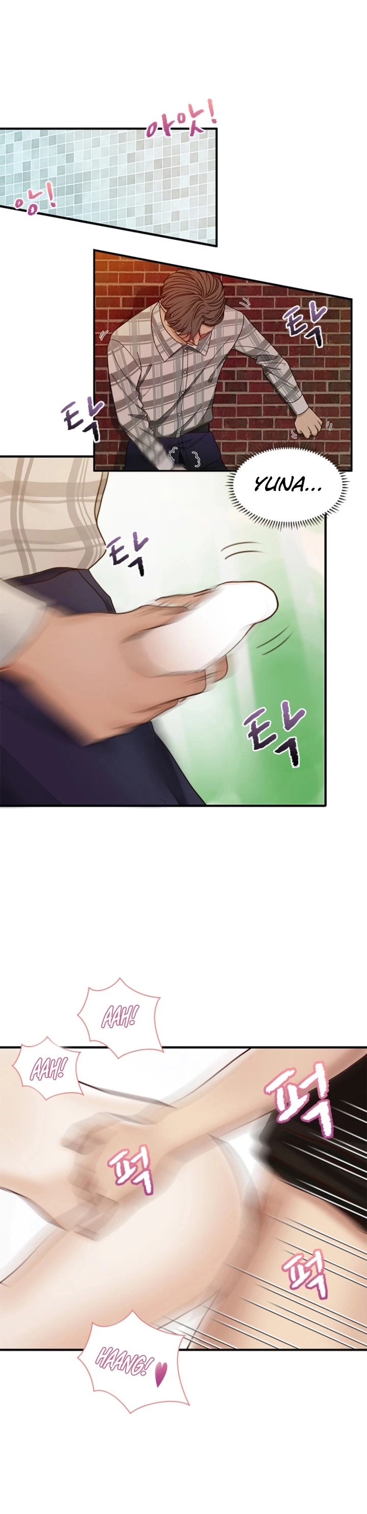 Chapter 2, page 8