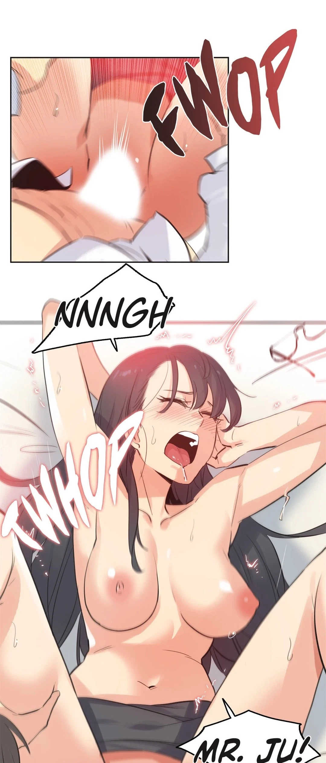 Chapter 71, page 7