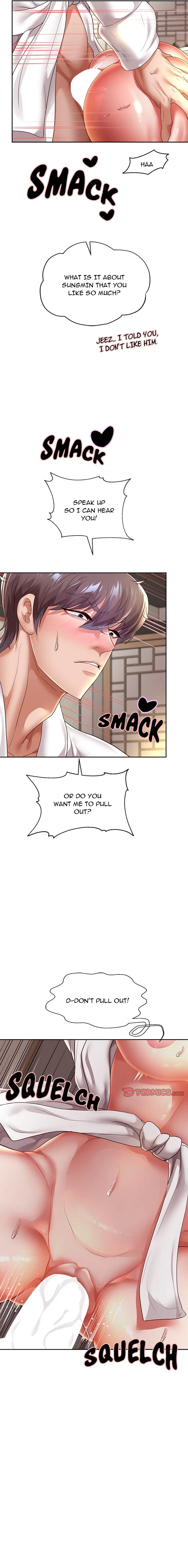 Born With A Surprise Chapter 58, page 15