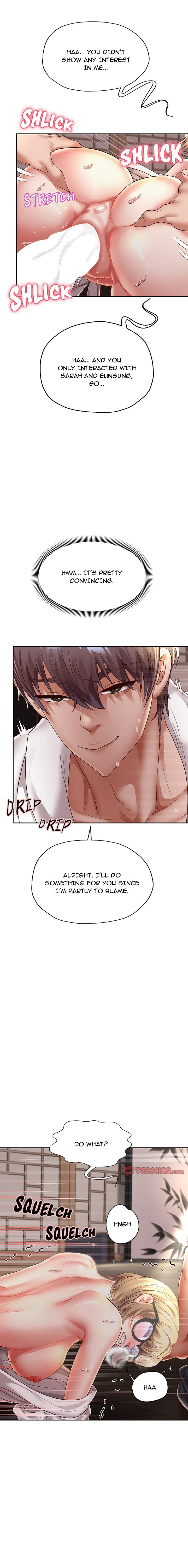 Born With A Surprise Chapter 58, page 16
