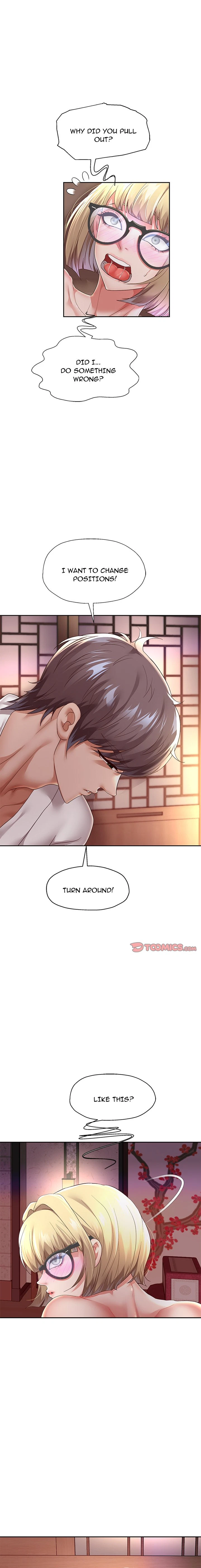 Born With A Surprise Chapter 58, page 6