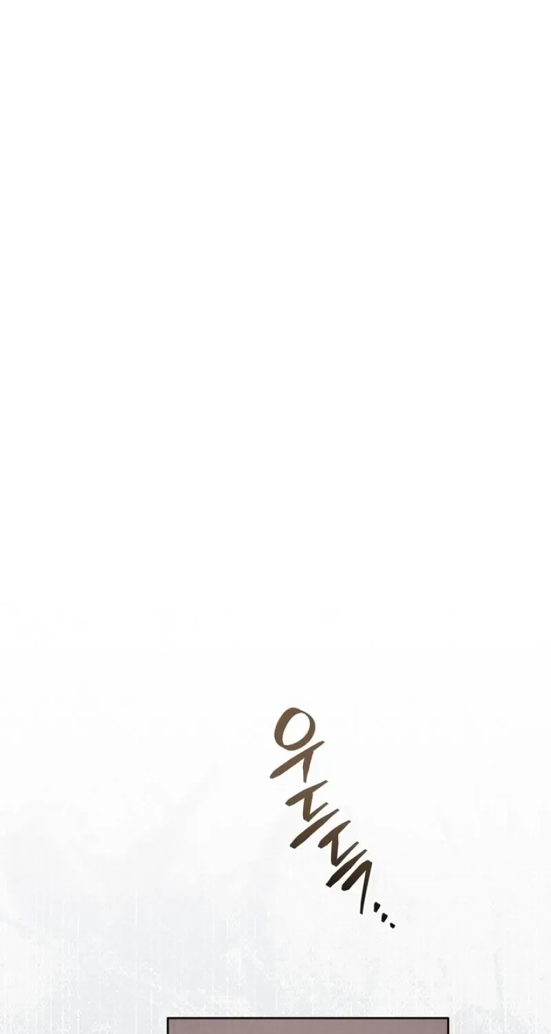 Chapter 1, page 17