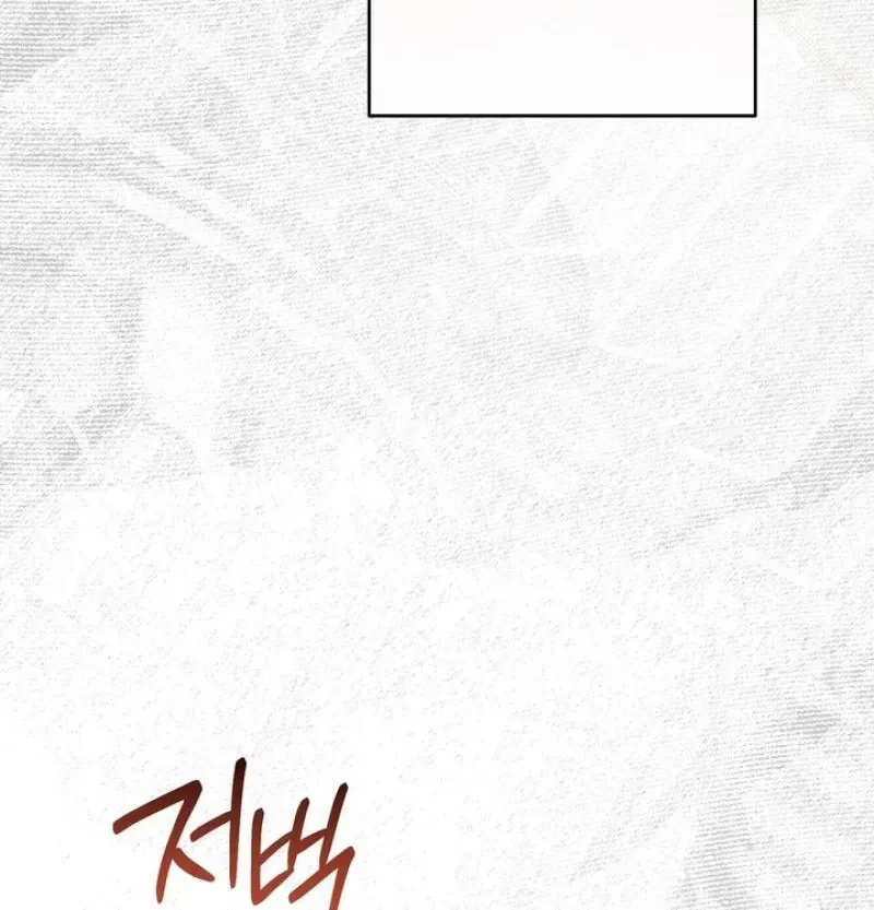 Chapter 1, page 36