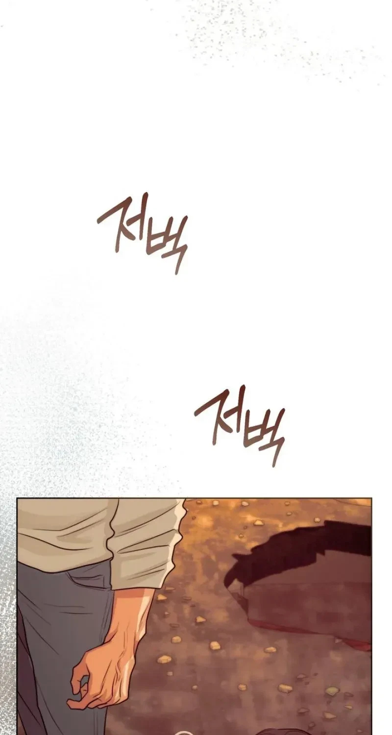 Chapter 1, page 83