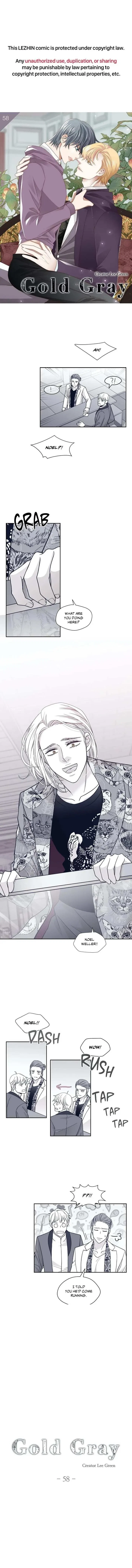 Gold Gray Chapter 58, page 2