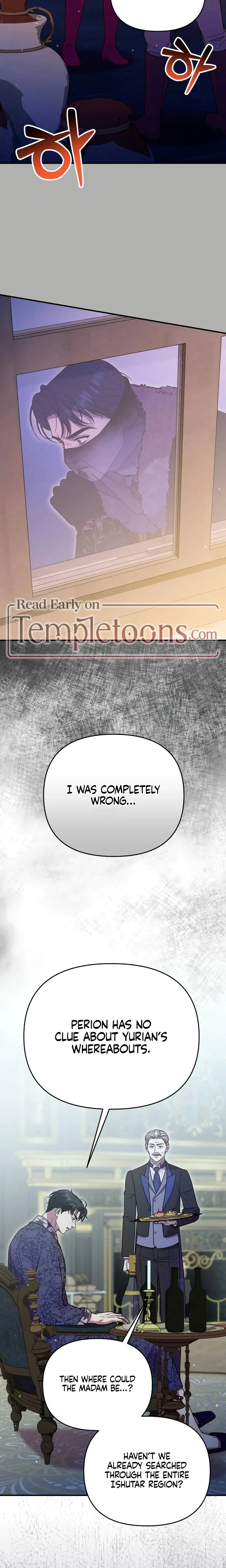Chapter 51, page 14