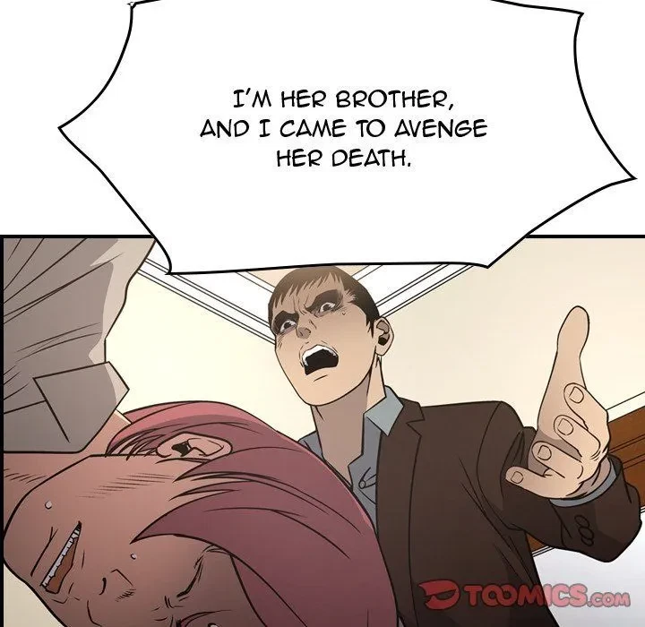 Chapter 75, page 84