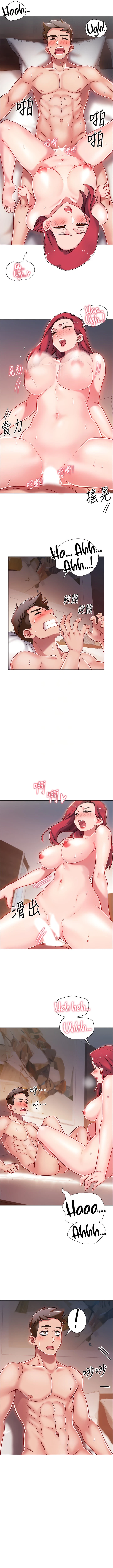 Chapter 7, page 6