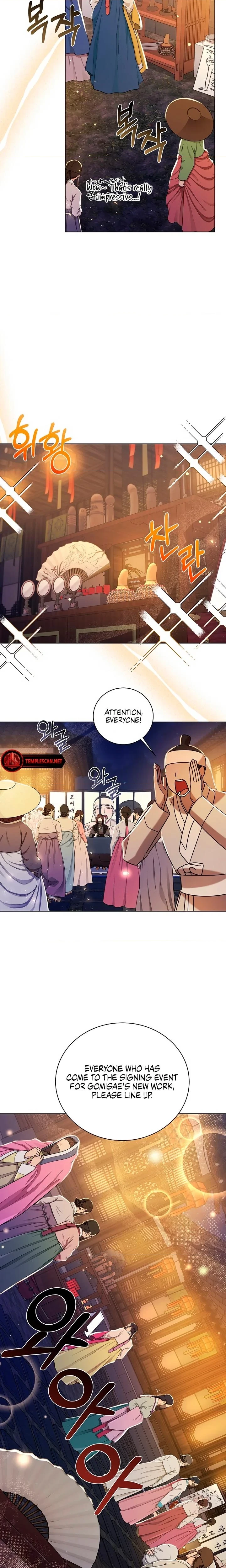 Annals Of Joseon Spring Painting Chapter 23, page 2
