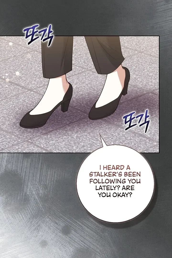 Chapter 18, page 23