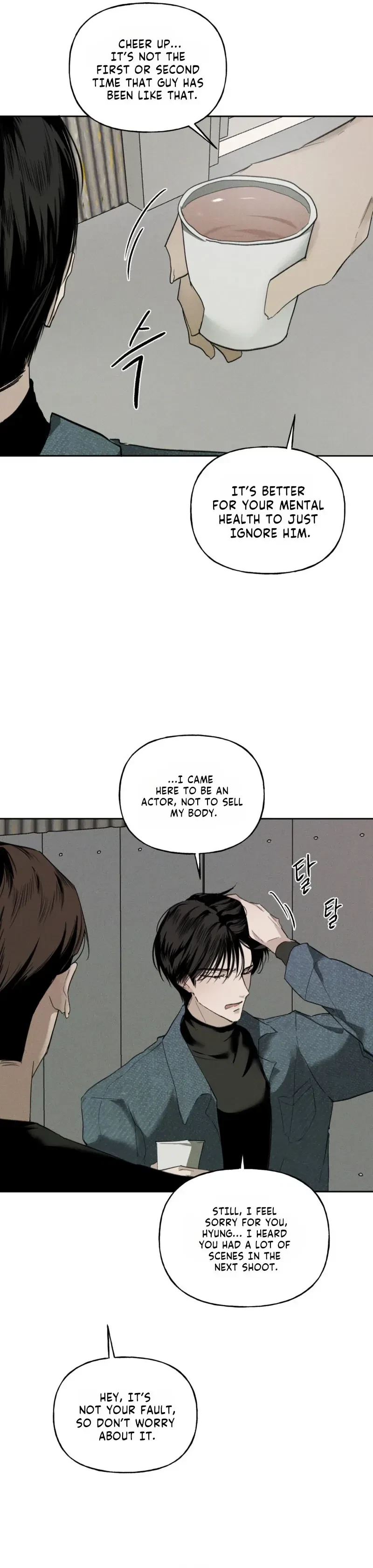 A Silver Lining Chapter 1, page 14