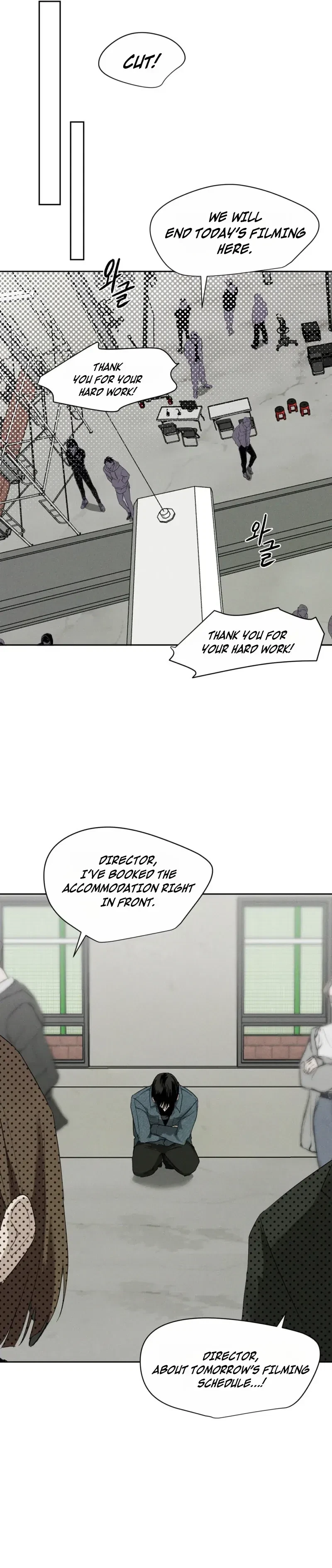 A Silver Lining Chapter 1, page 18