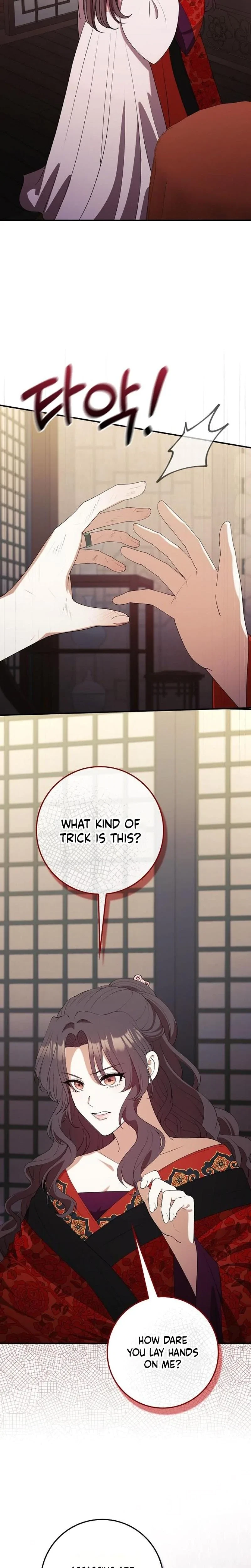 The Tyrant Who Loved Lies Chapter 42, page 10