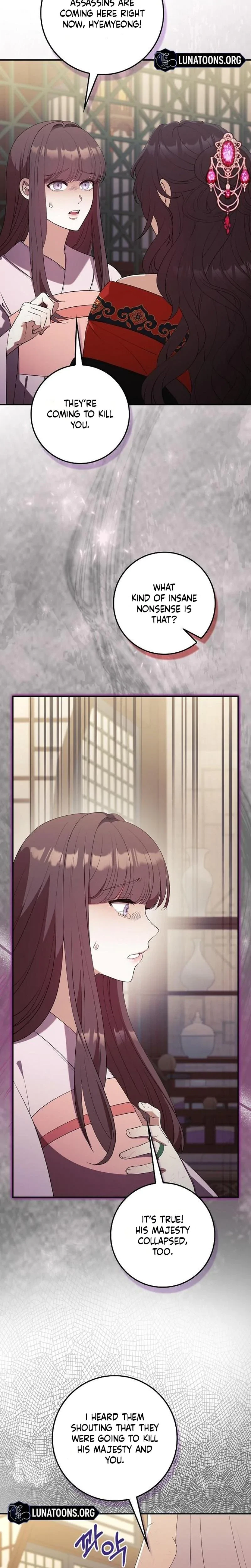 The Tyrant Who Loved Lies Chapter 42, page 11