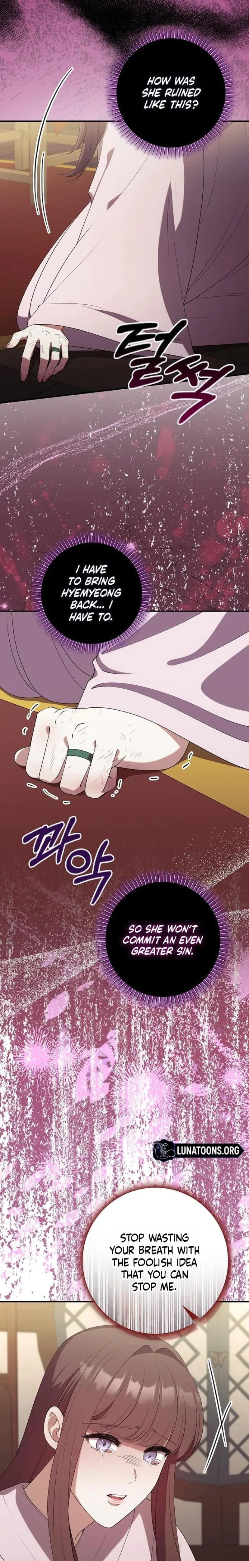The Tyrant Who Loved Lies Chapter 42, page 19
