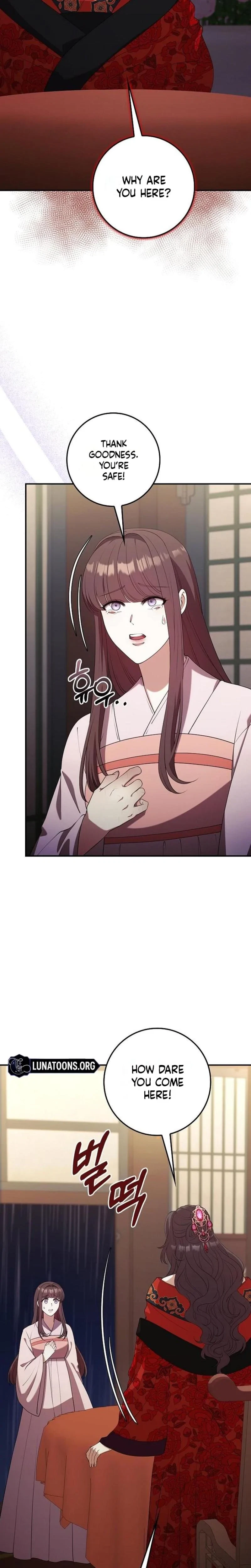 The Tyrant Who Loved Lies Chapter 42, page 7