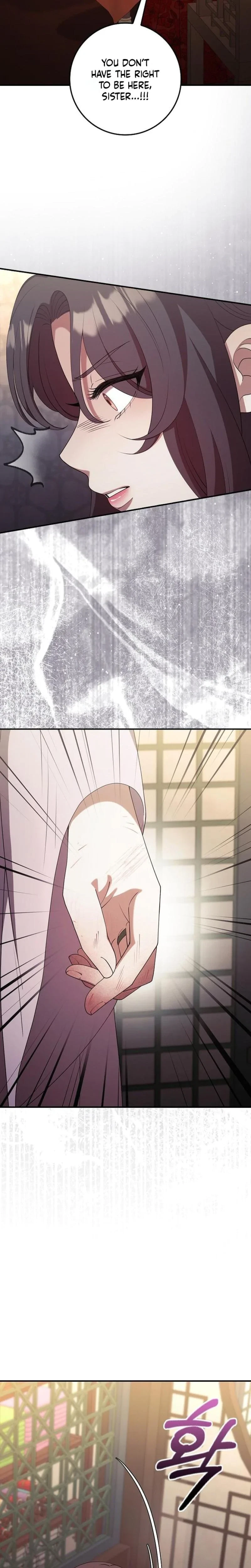 The Tyrant Who Loved Lies Chapter 42, page 8