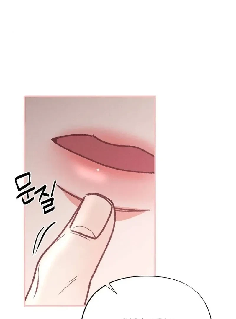 Chapter 6, page 106