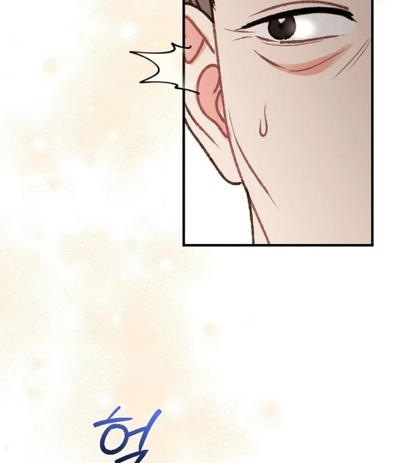 Chapter 6, page 59