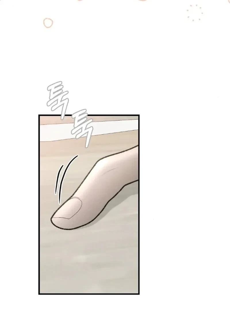 Chapter 6, page 79