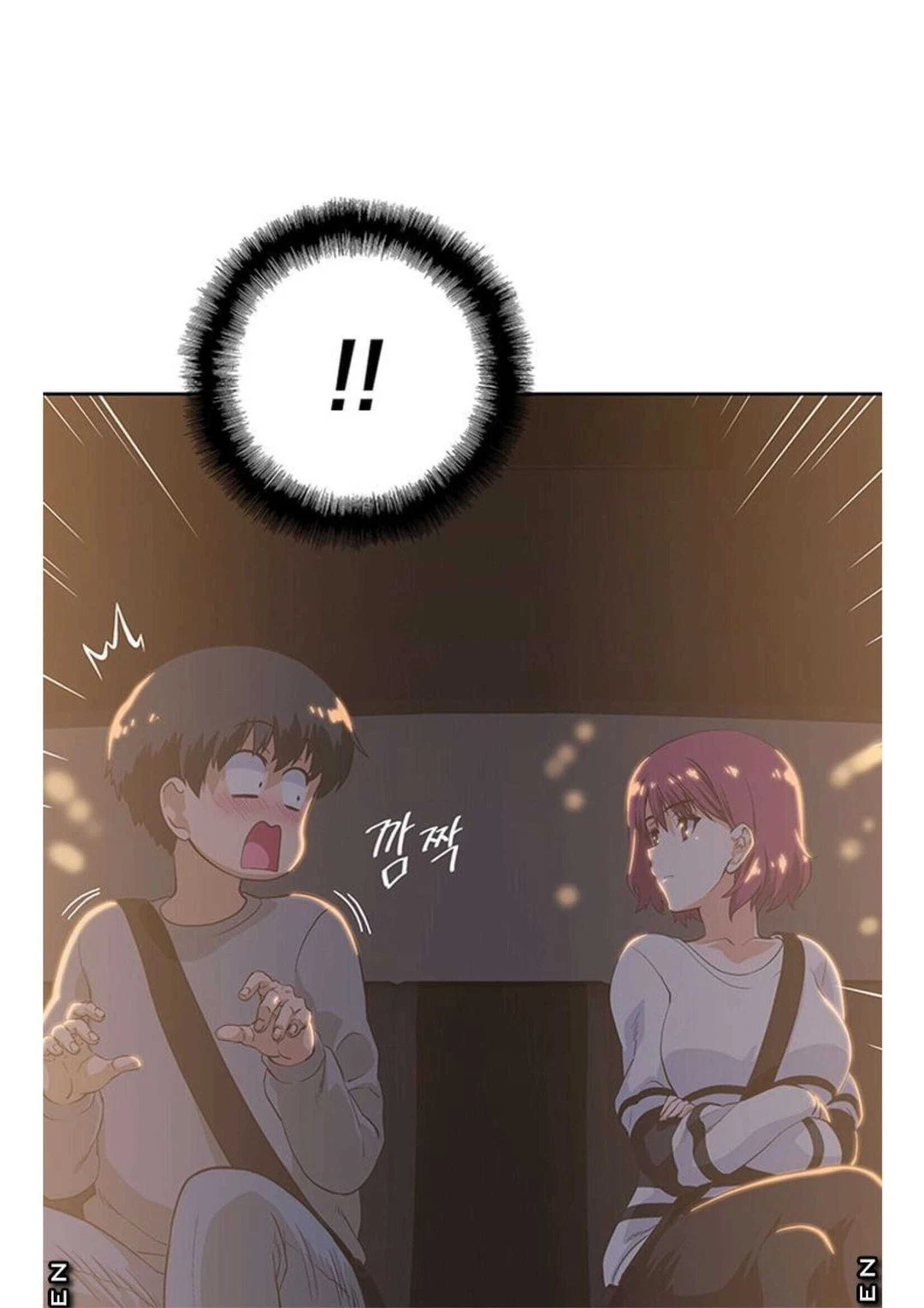 Chapter 2, page 121